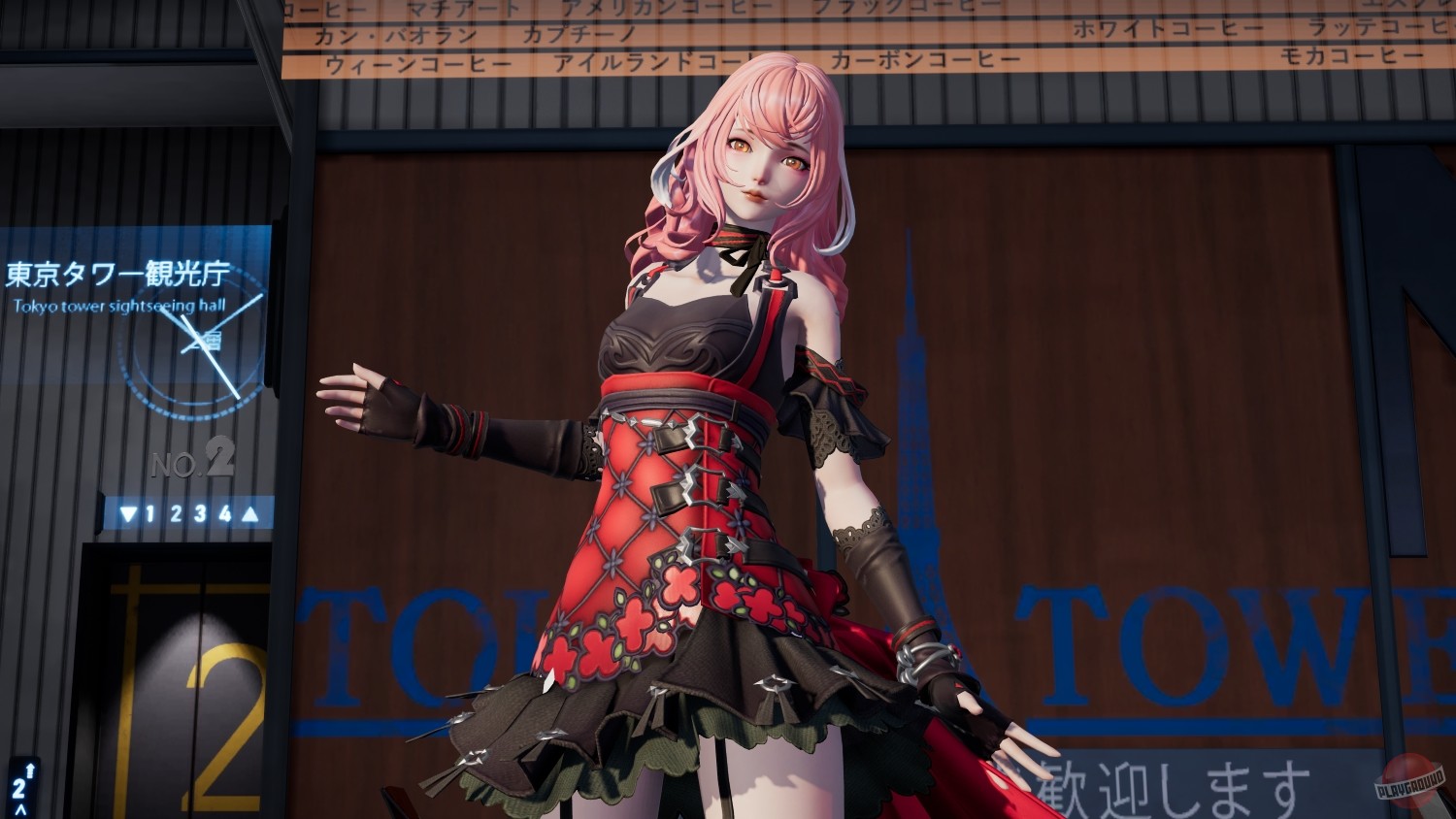 Скриншот из игры Dragon Raja - 4