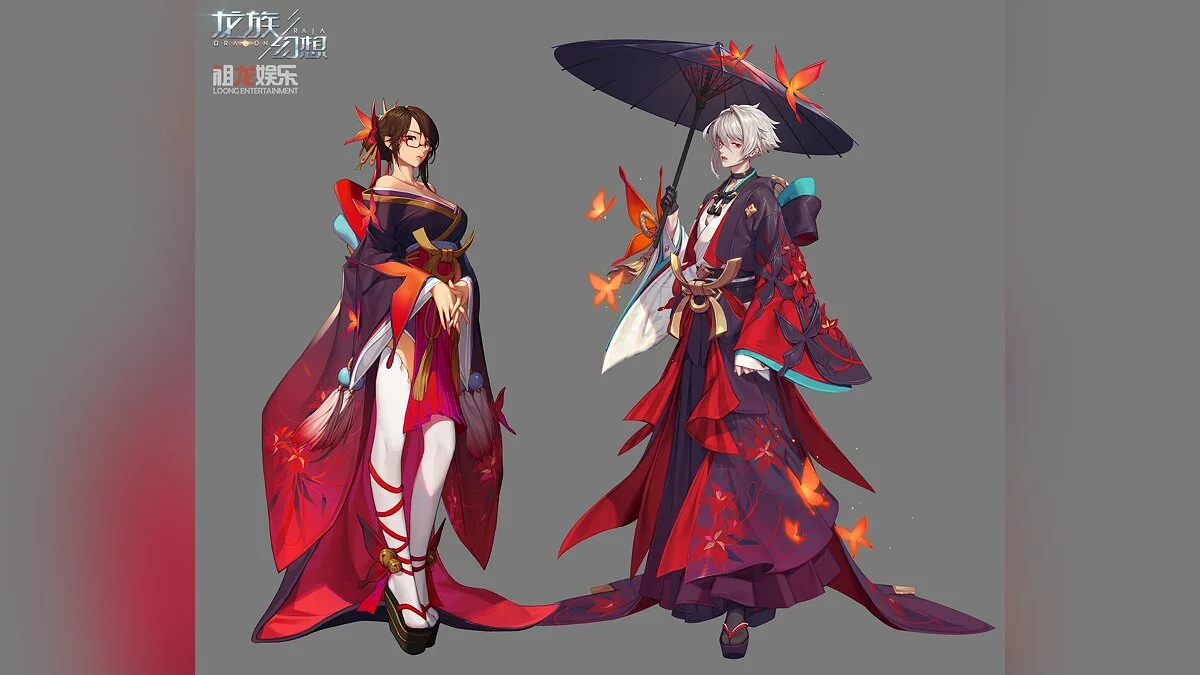 Скриншот из игры Dragon Raja - 31