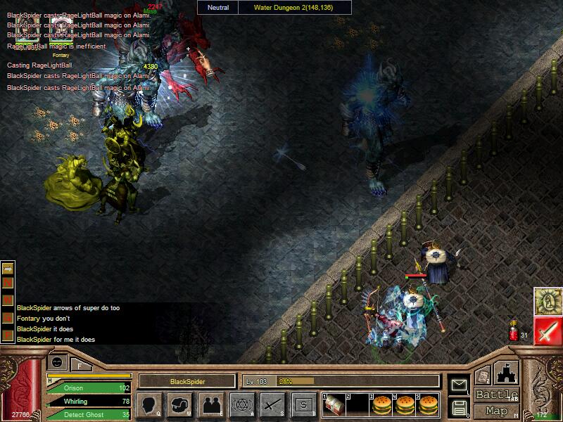 Скриншот из игры Dragon Raja - 38