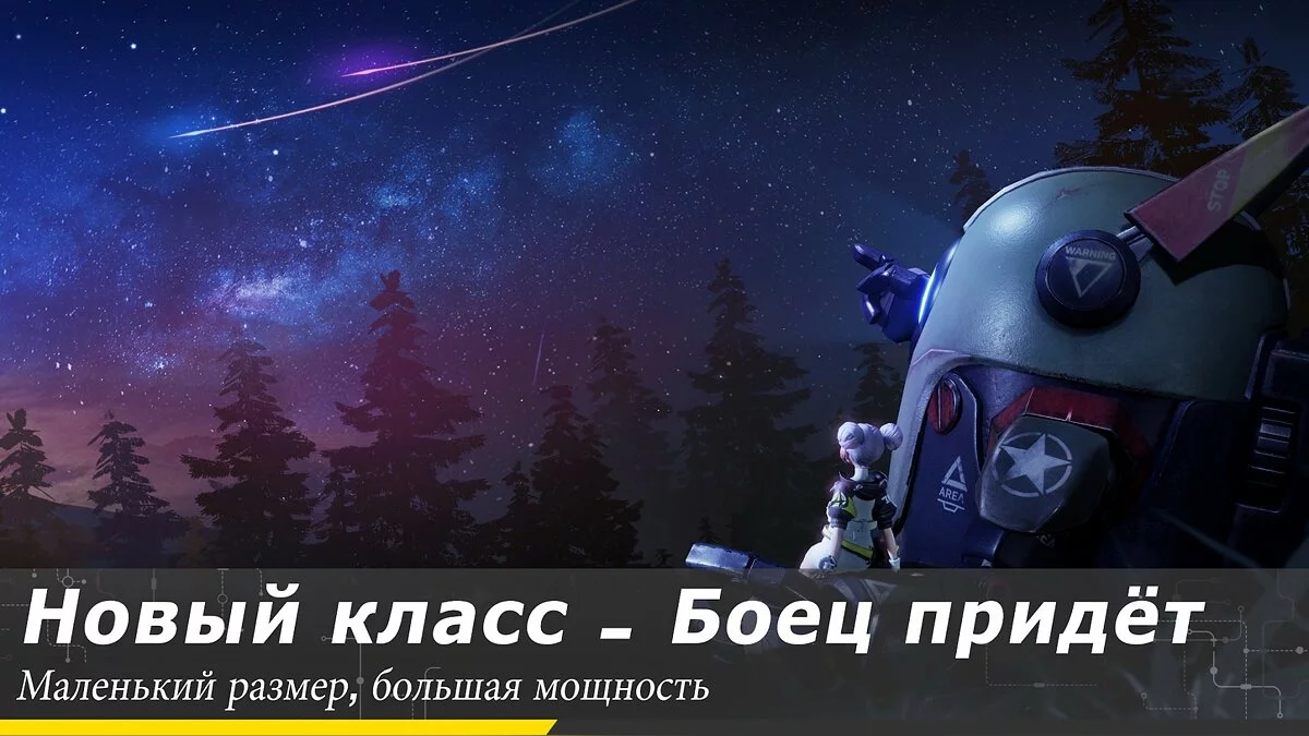 Скриншот из игры Dragon Raja - 18