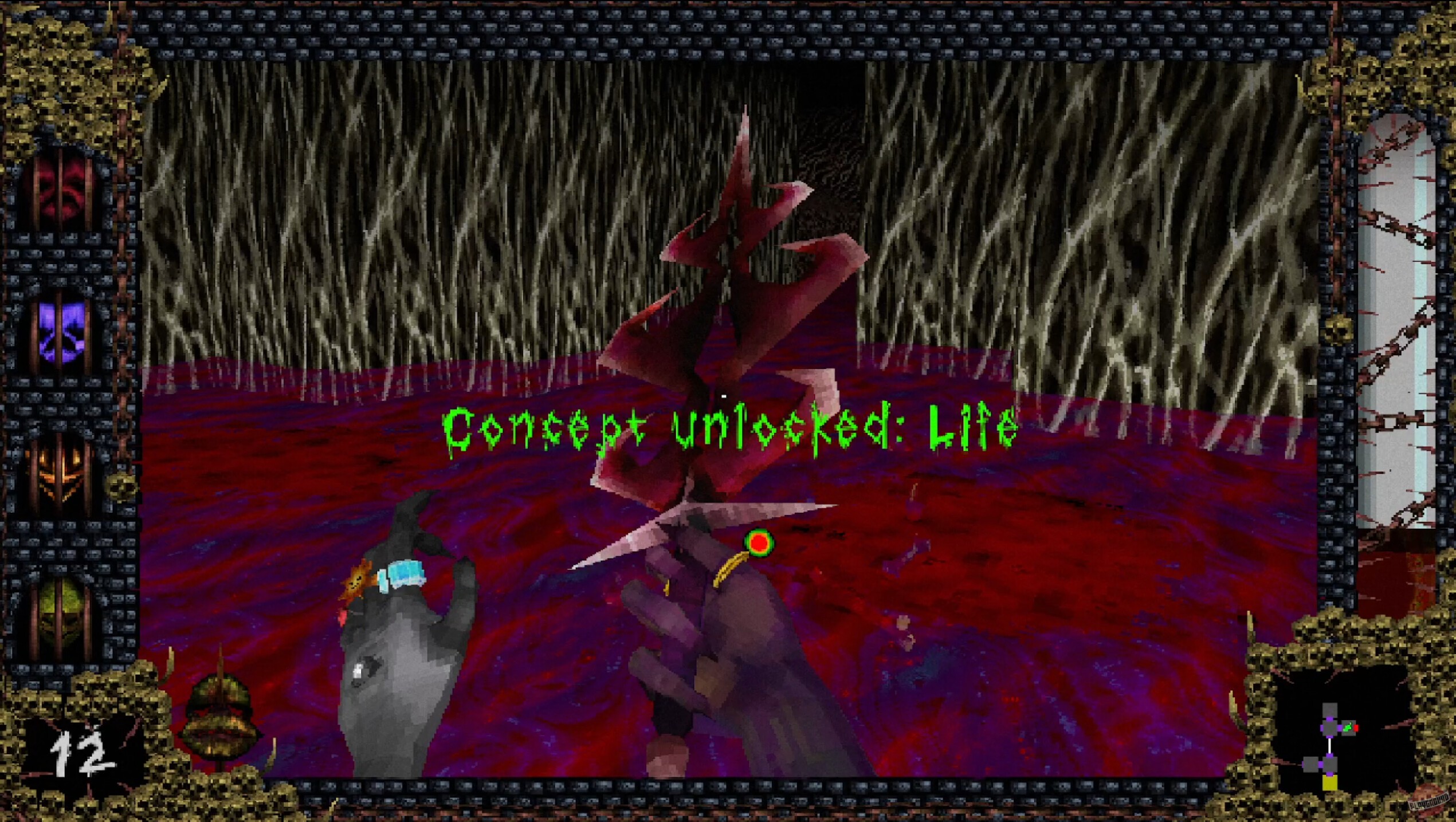 Скриншот из игры Dungeons of Blood and Dream - 8