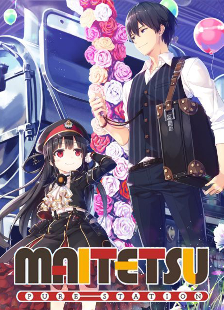 Обложка игры Maitetsu: Pure Station