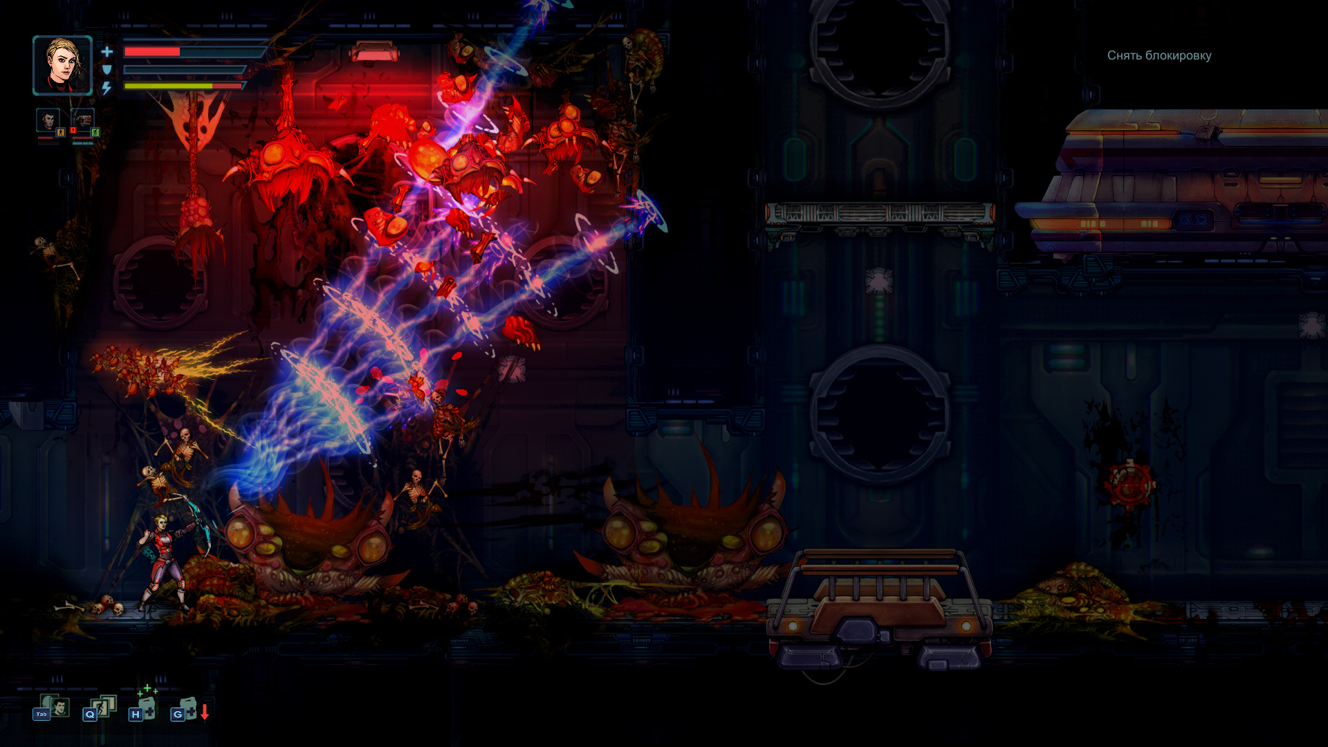 Скриншот из игры Lost in Sky: Violent Seed - 6