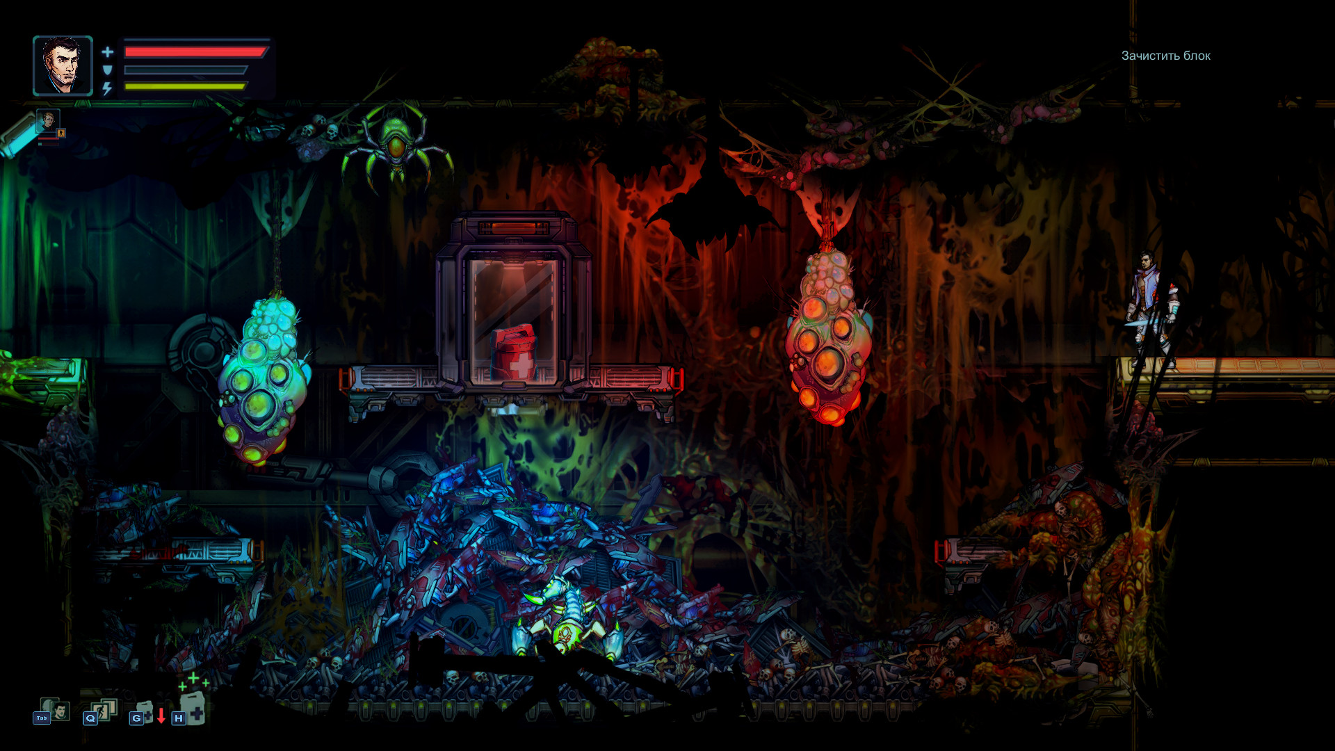 Скриншот из игры Lost in Sky: Violent Seed - 7
