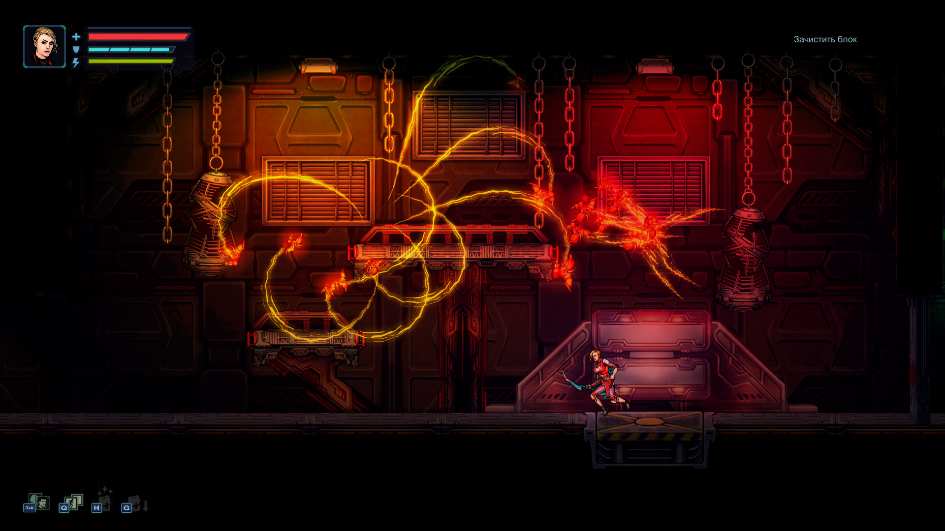 Скриншот из игры Lost in Sky: Violent Seed - 8