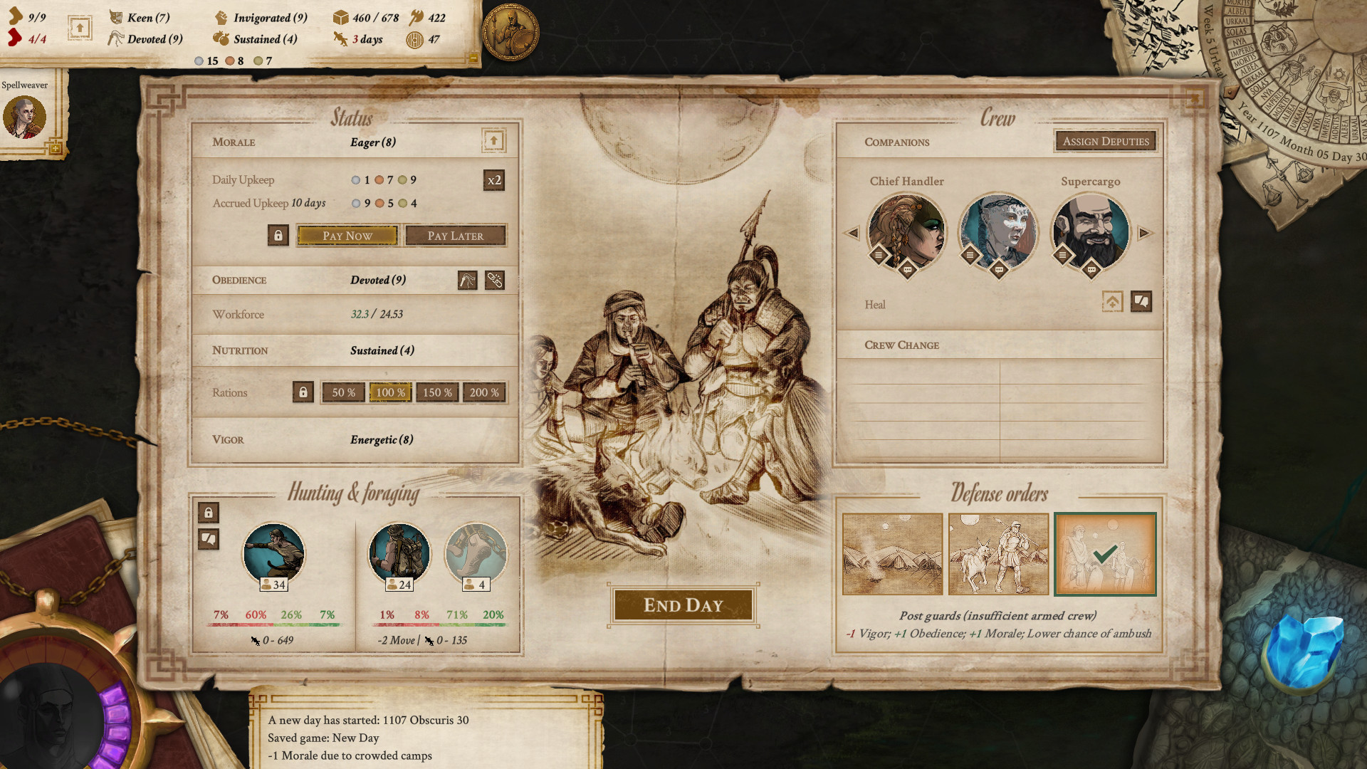 Скриншот из игры Vagrus - The Riven Realms - 32