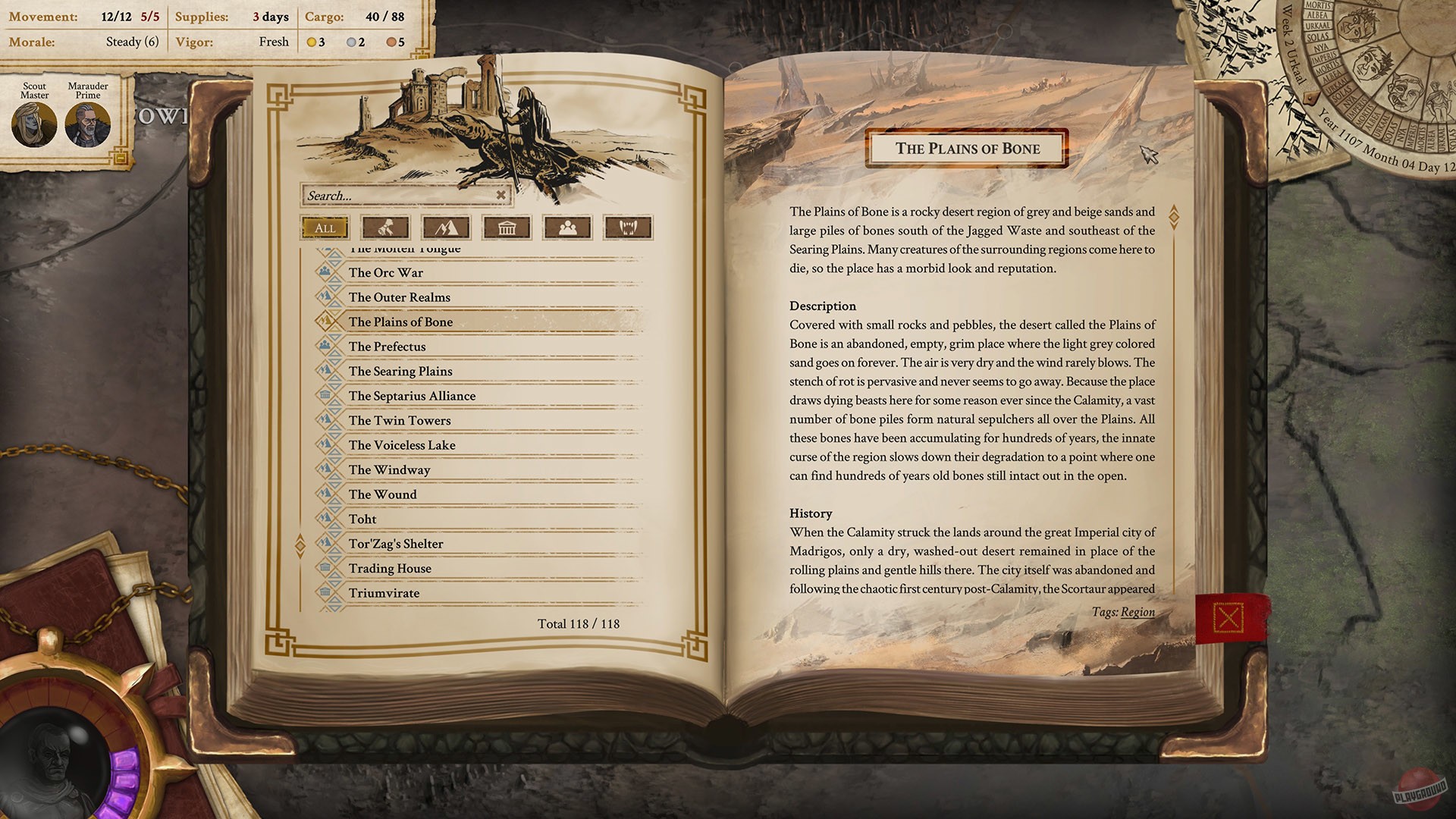 Скриншот из игры Vagrus - The Riven Realms - 48