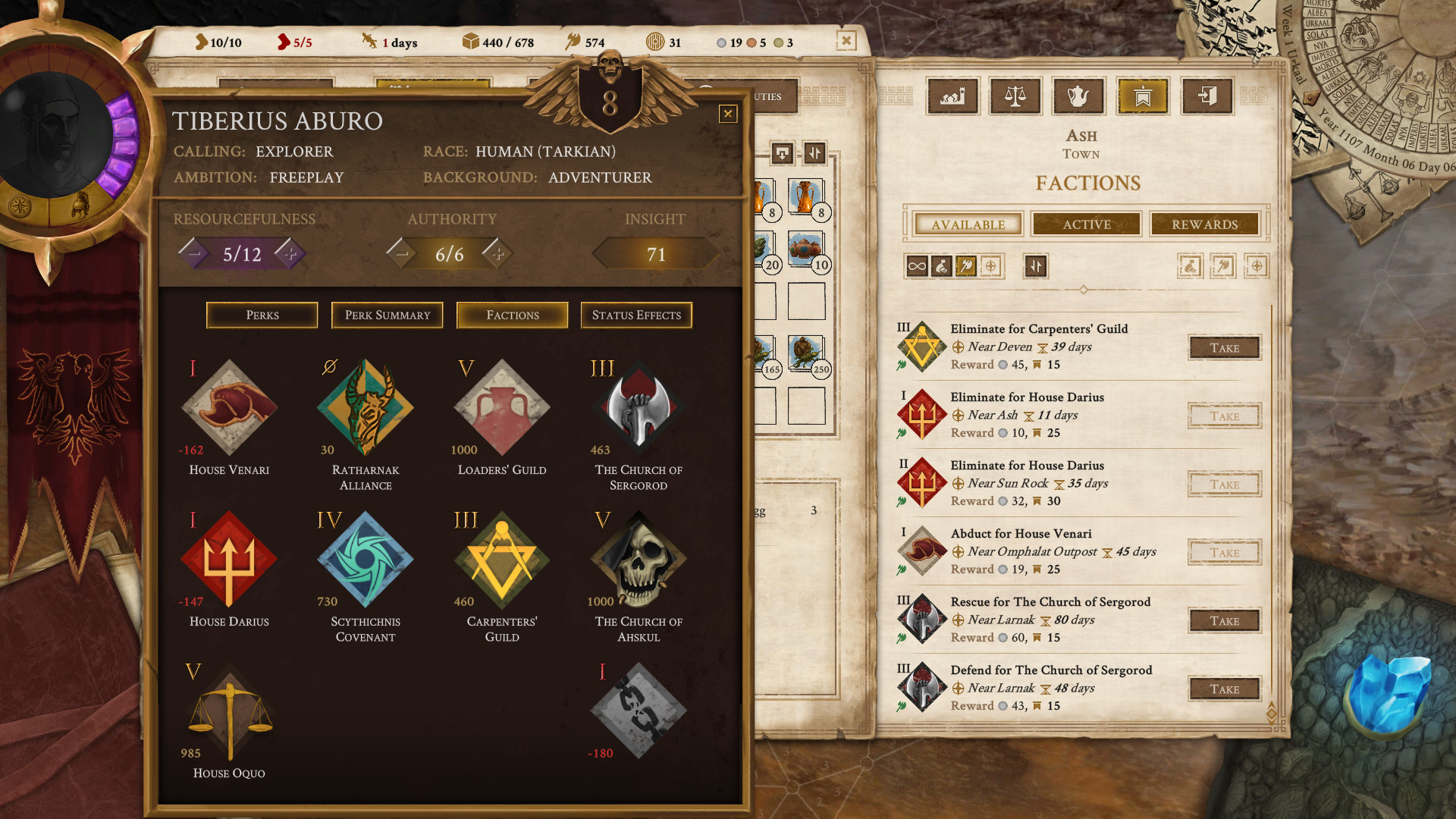 Скриншот из игры Vagrus - The Riven Realms - 43