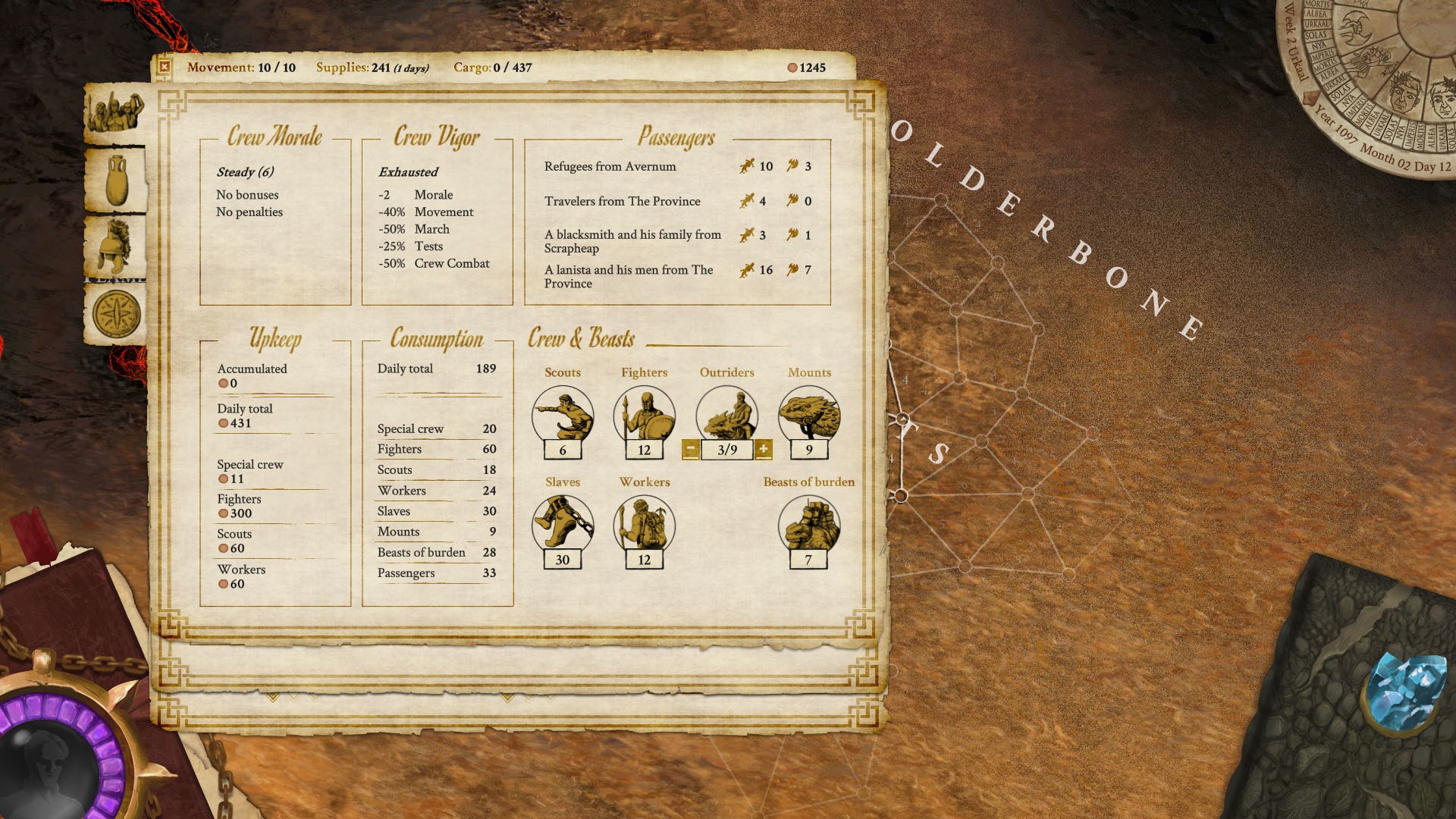 Скриншот из игры Vagrus - The Riven Realms - 42