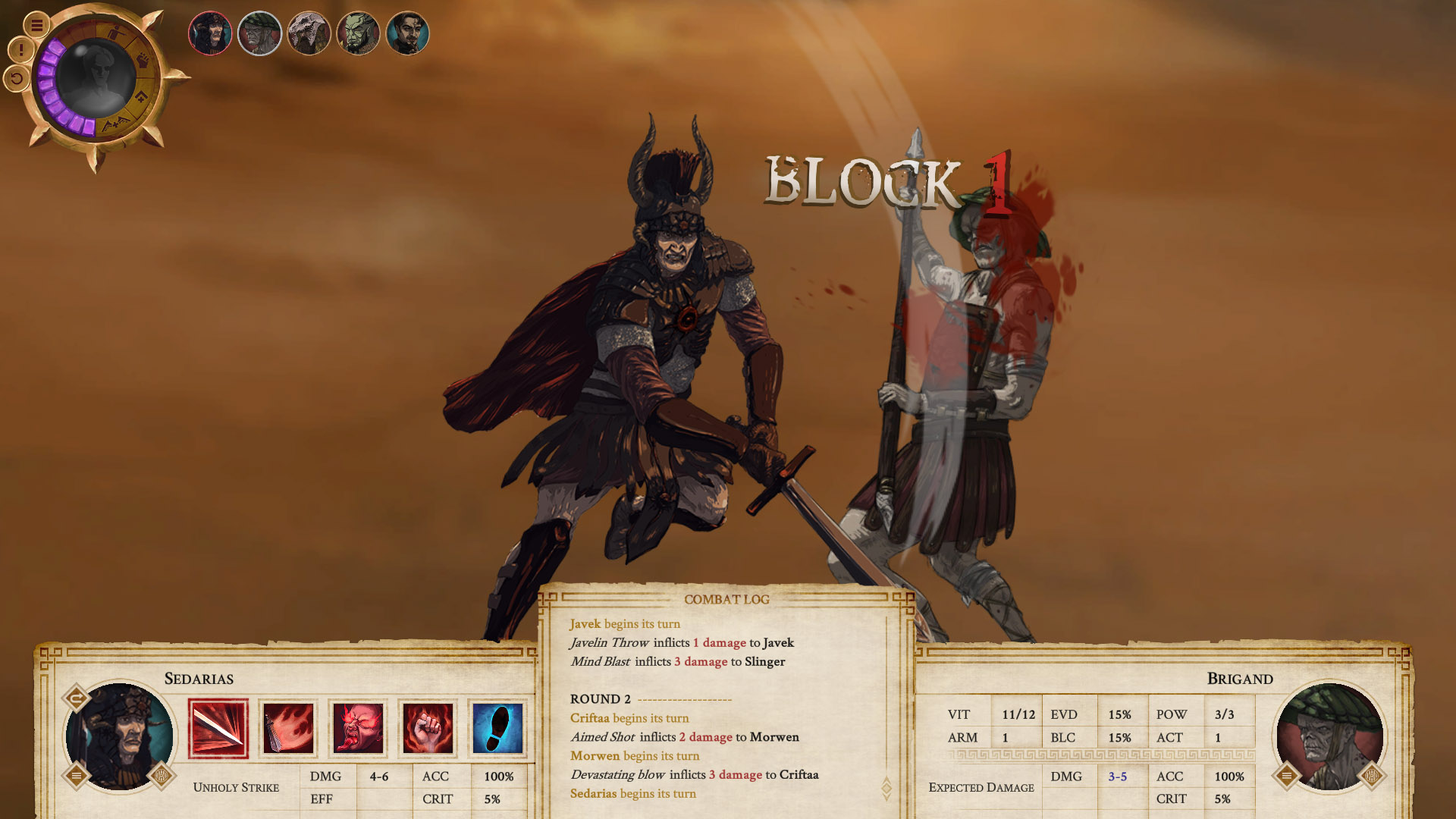 Скриншот из игры Vagrus - The Riven Realms - 5