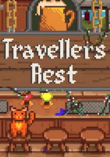 Обложка Travellers Rest