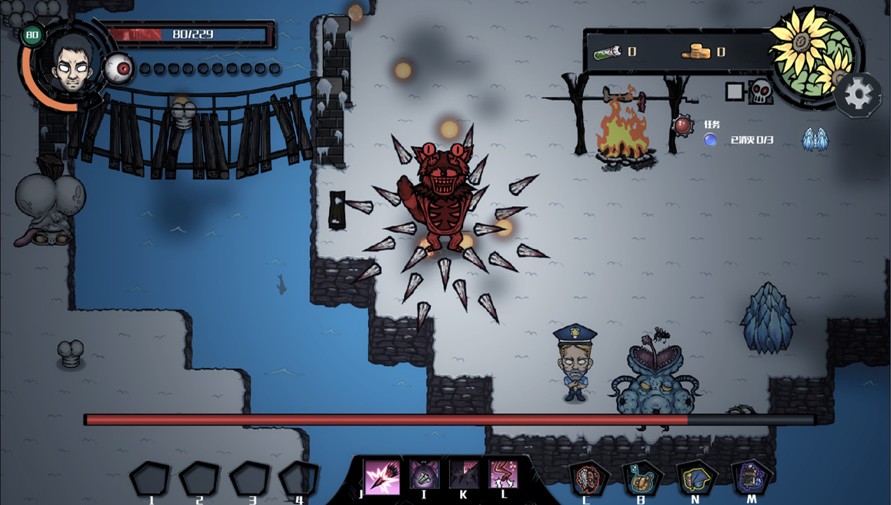 Скриншот из игры Fresh Body - 8