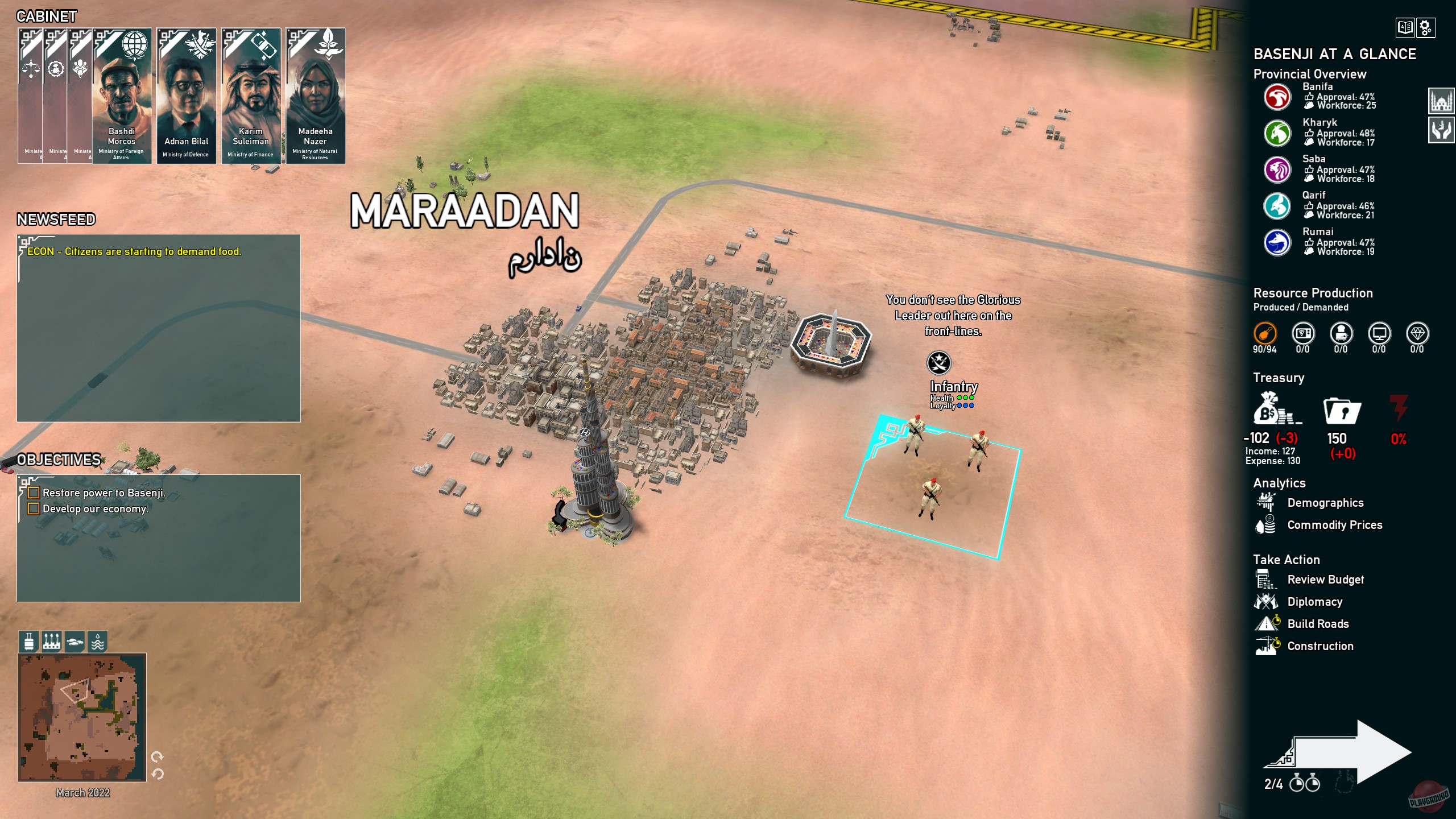 Скриншот из игры Rogue State Revolution - 45