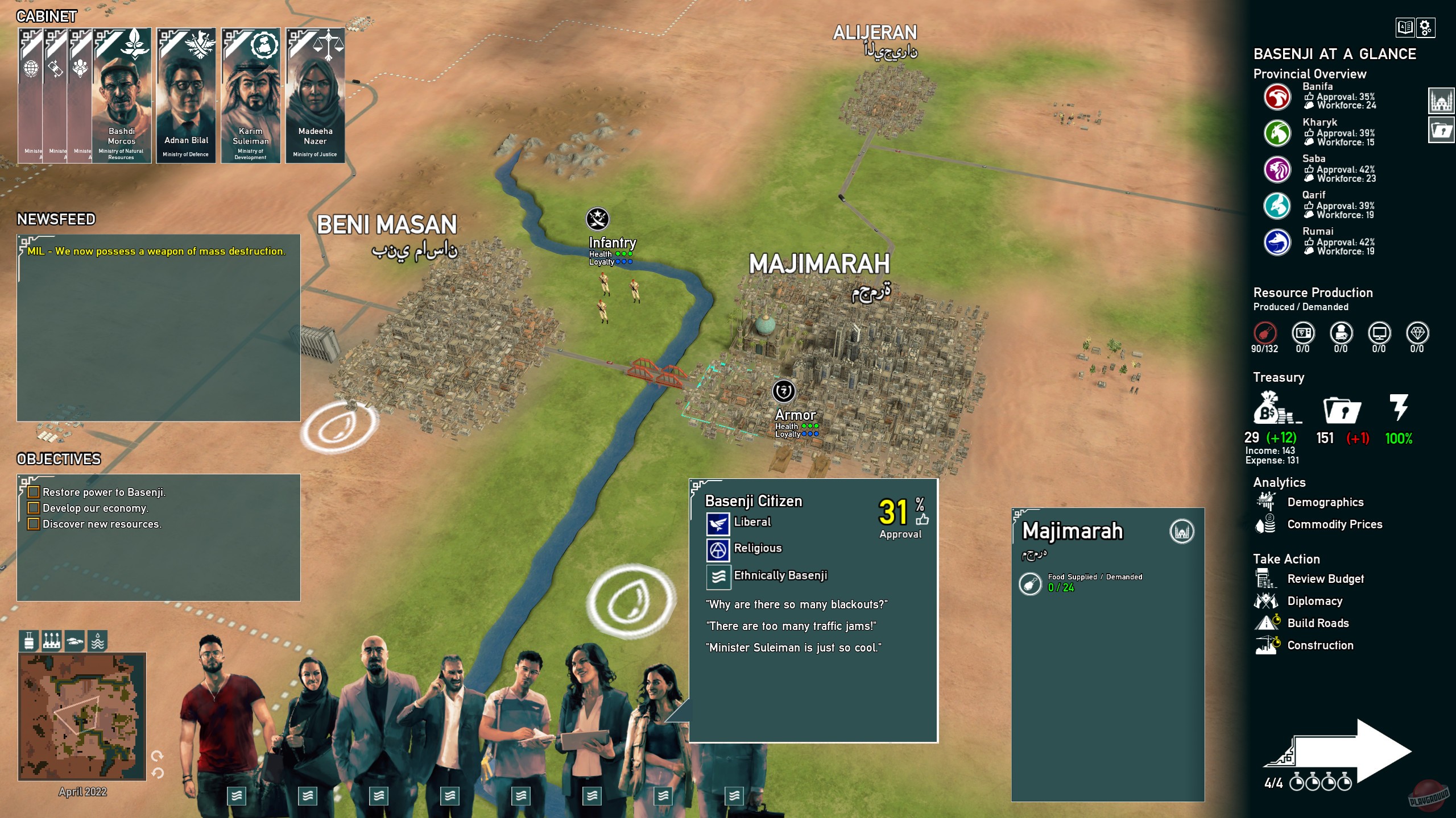 Скриншот из игры Rogue State Revolution - 52