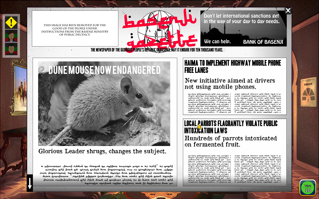 Скриншот из игры Rogue State - 14