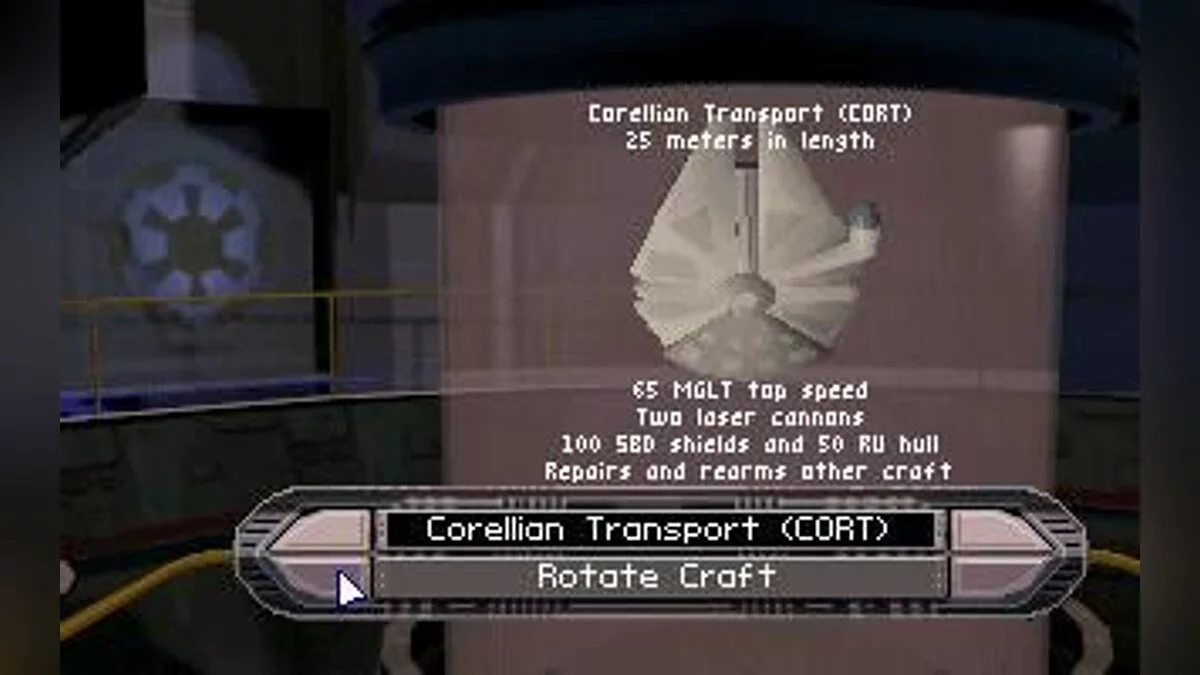 Скриншот из игры Star Wars: TIE Fighter - 12