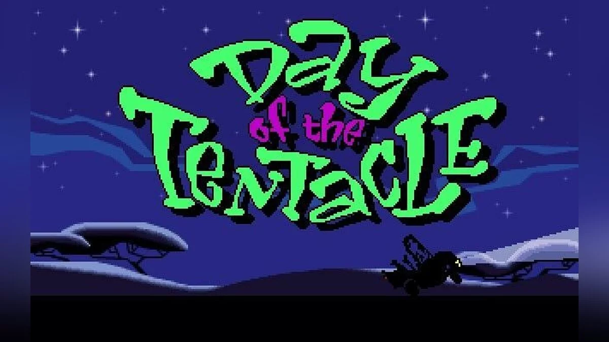 Скриншот из игры Day Of The Tentacle - 8