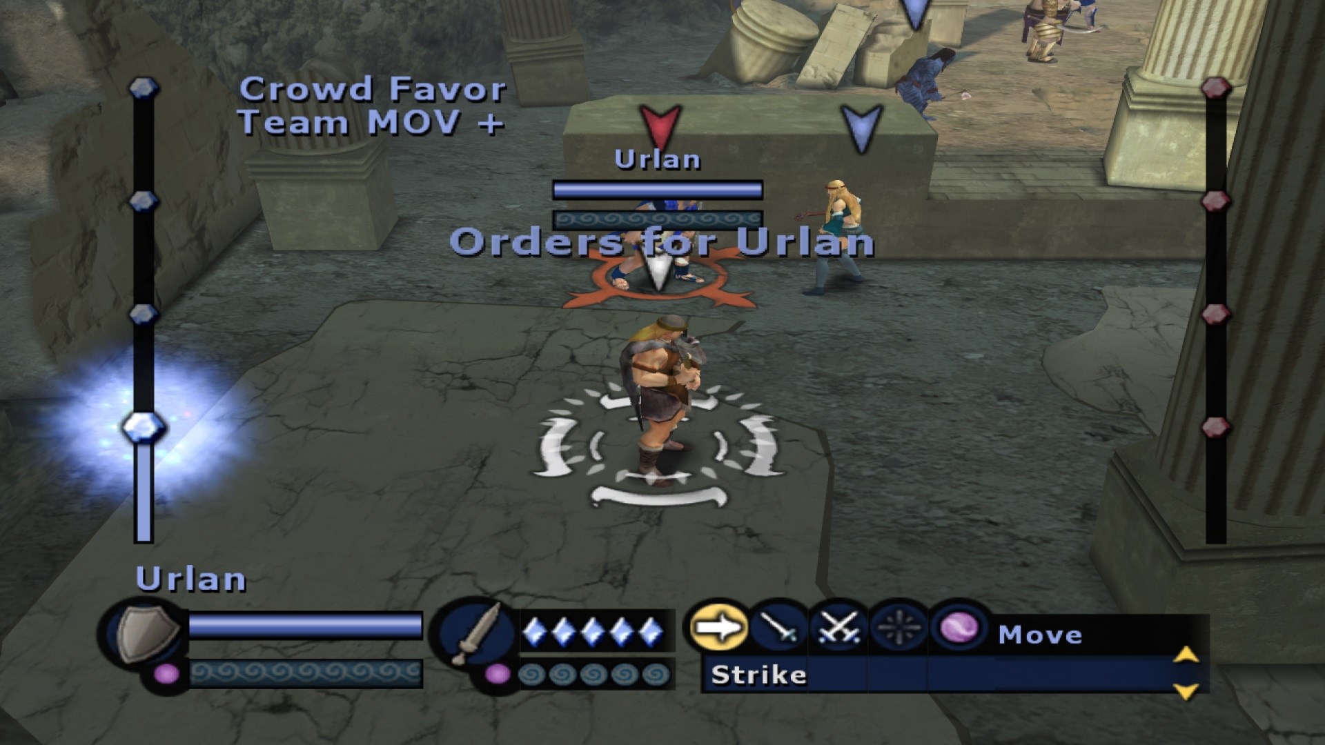 Скриншот из игры Gladius - 7