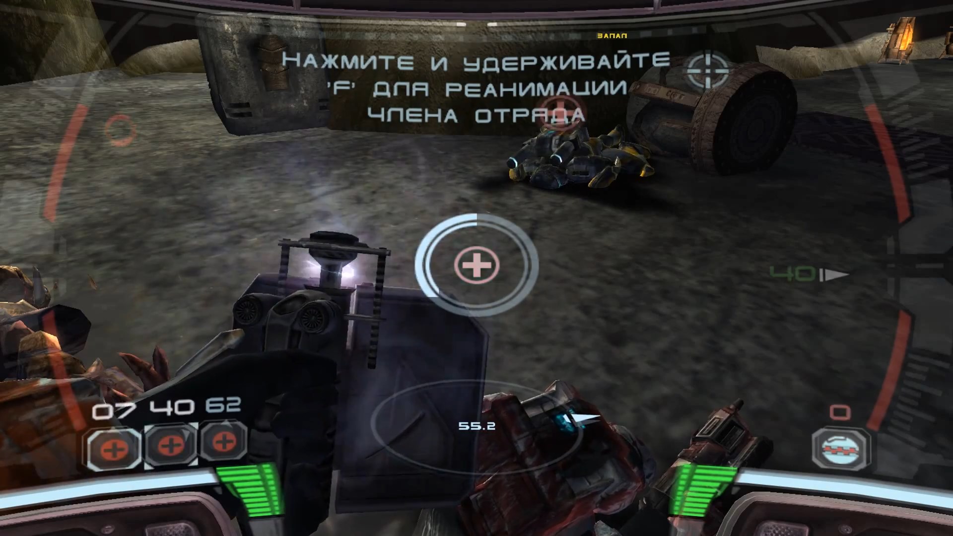 Скриншот из игры Star Wars: Republic Commando - 65