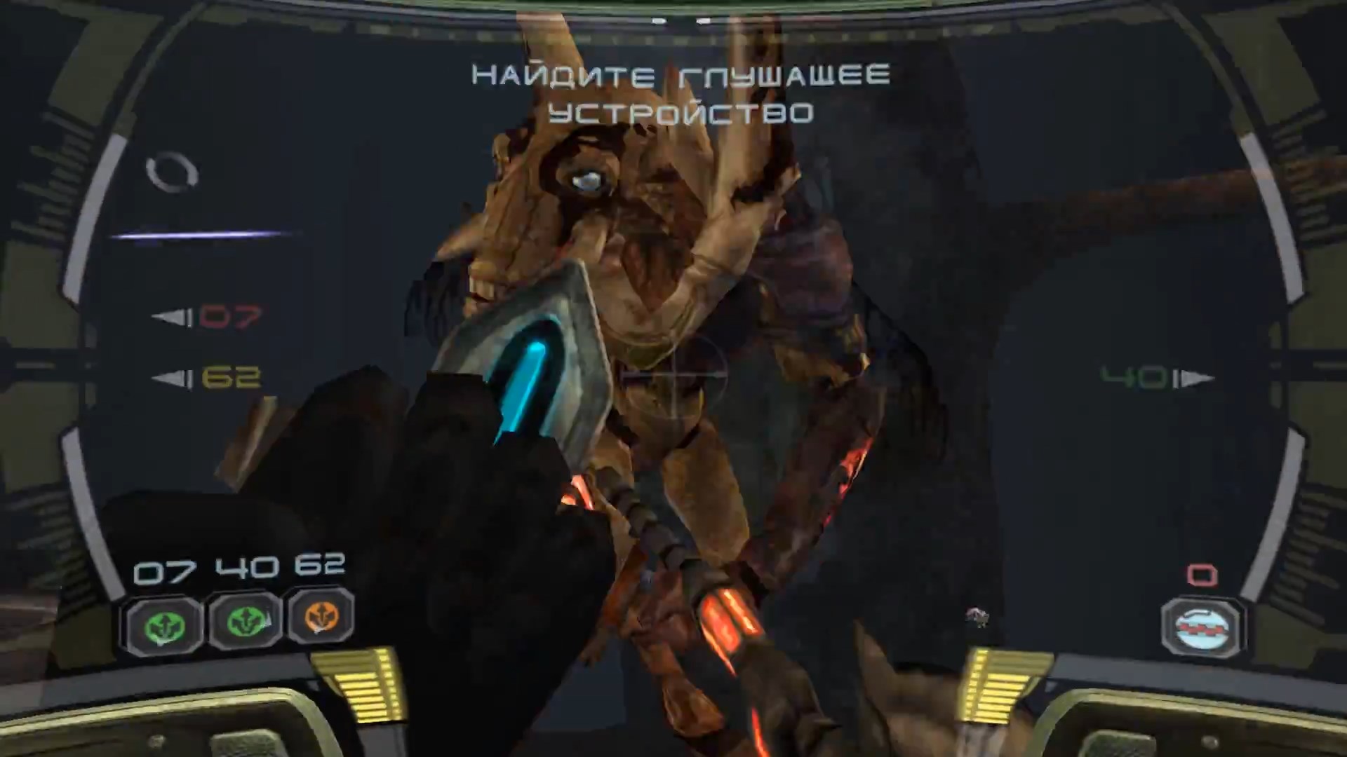 Скриншот из игры Star Wars: Republic Commando - 20