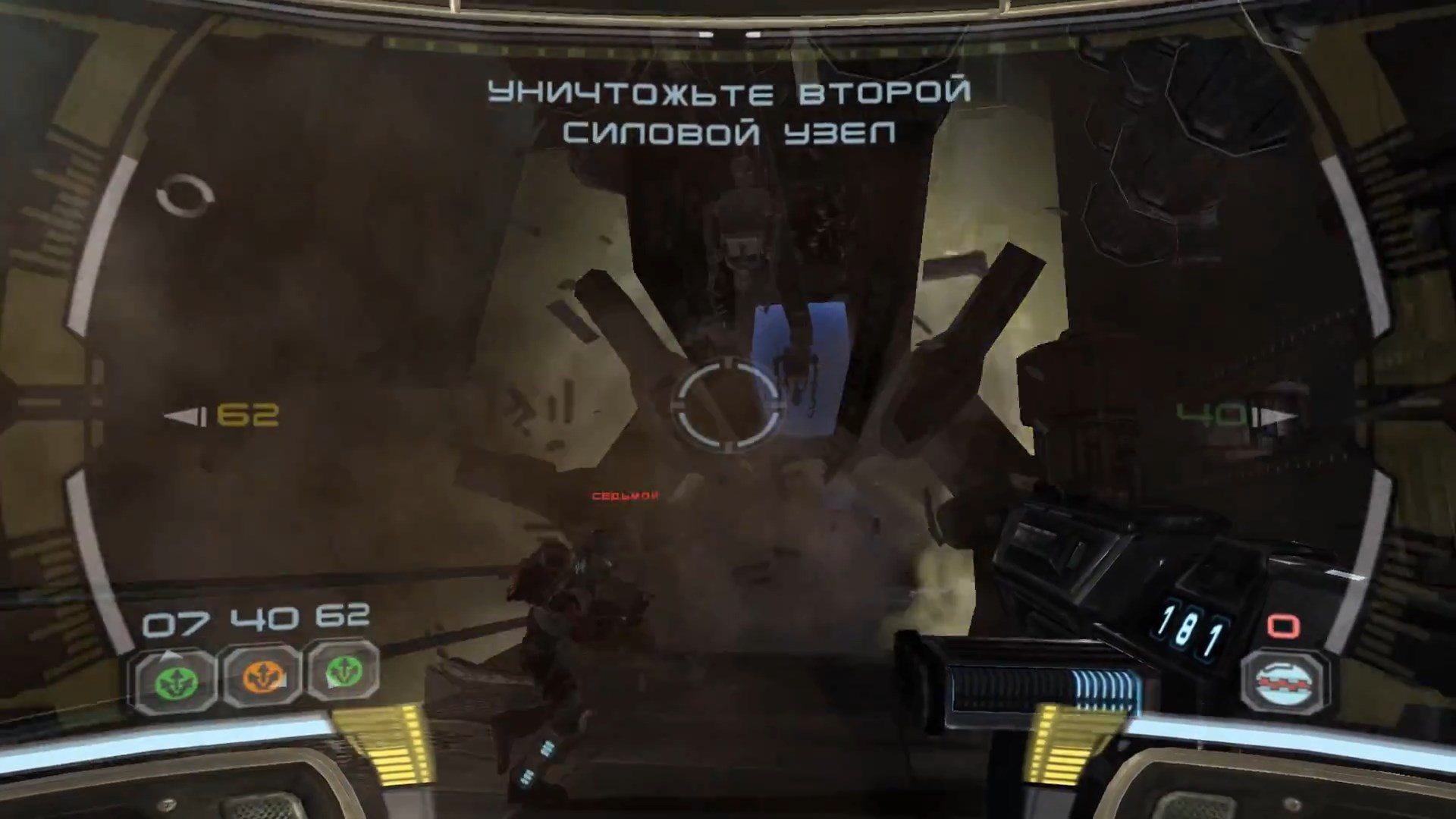 Скриншот из игры Star Wars: Republic Commando - 39