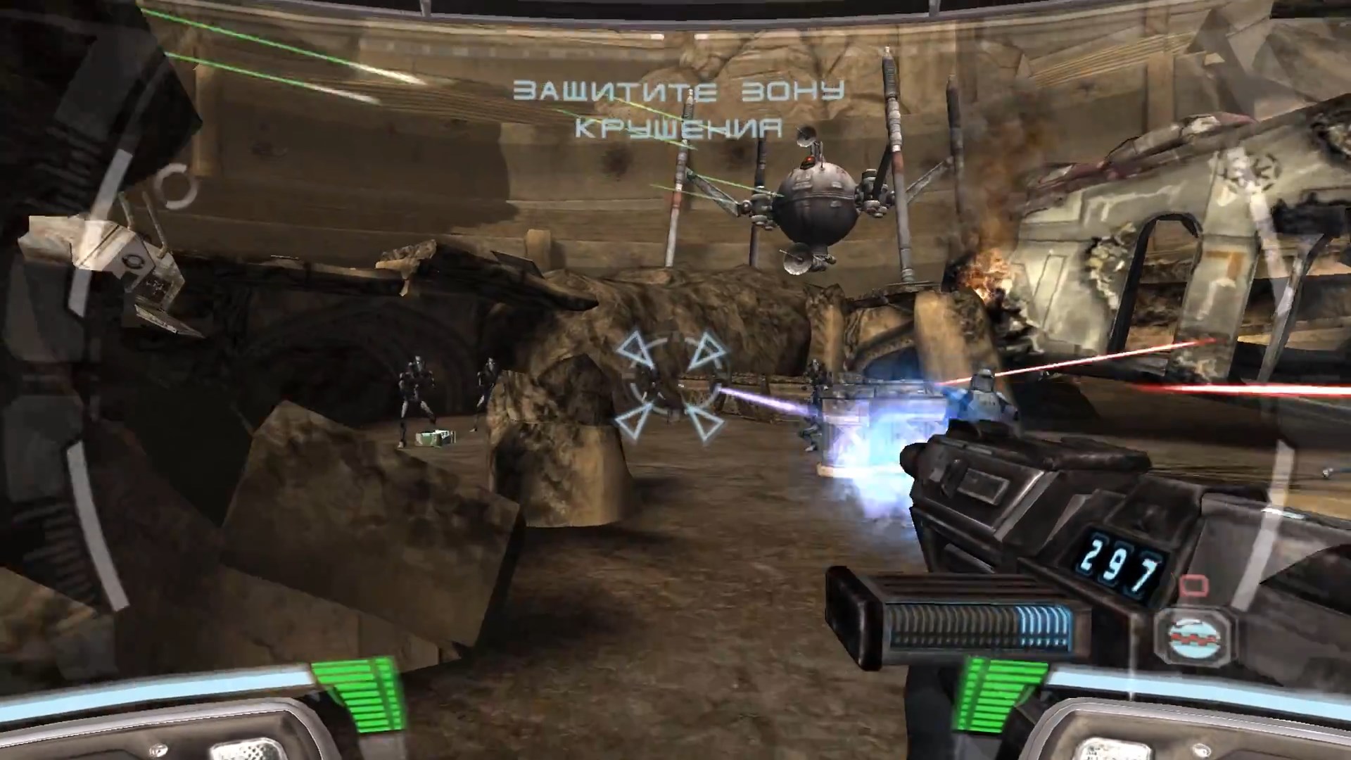 Скриншот из игры Star Wars: Republic Commando - 21