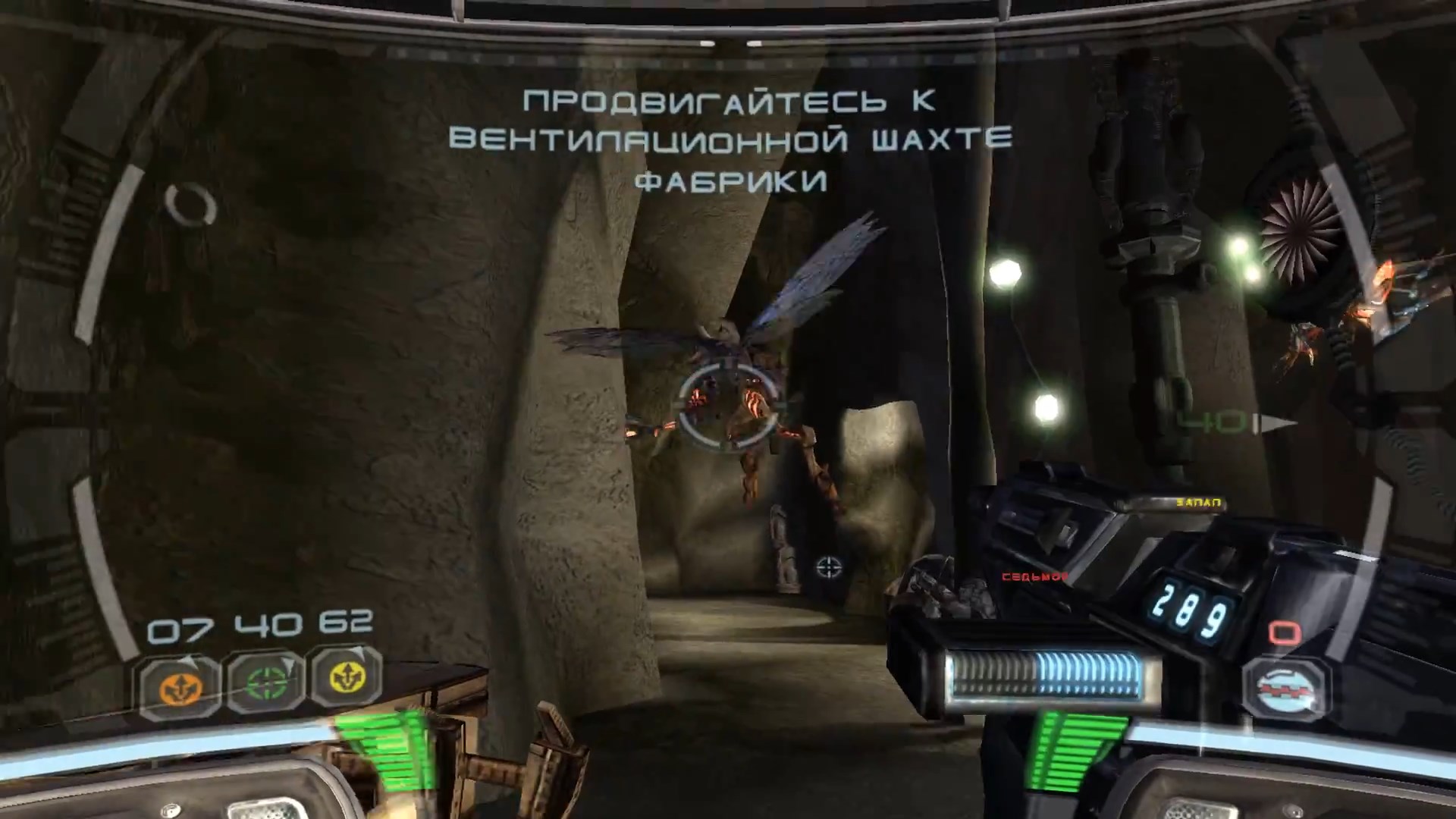 Скриншот из игры Star Wars: Republic Commando - 48