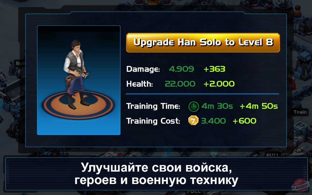 Скриншот из игры Star Wars: Commander - 18