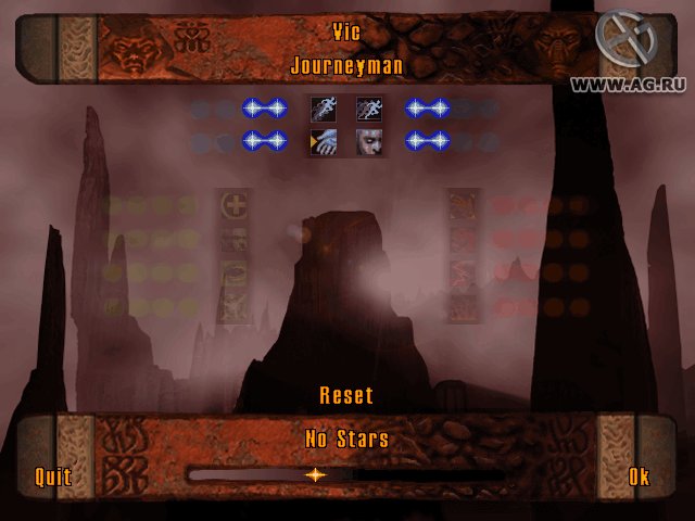 Скриншот из игры Star Wars Jedi Knight: Dark Forces II - 39