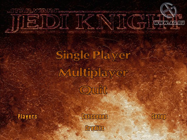 Скриншот из игры Star Wars Jedi Knight: Dark Forces II - 55