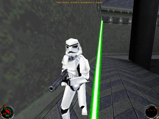 Скриншот из игры Star Wars Jedi Knight: Dark Forces II - 56
