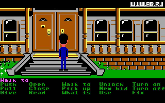 Скриншот из игры Maniac Mansion - 45