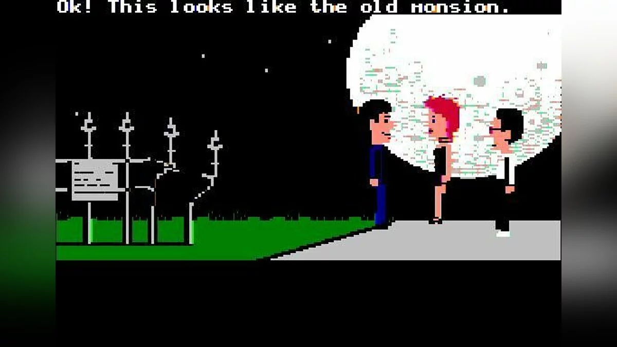 Скриншот из игры Maniac Mansion - 23