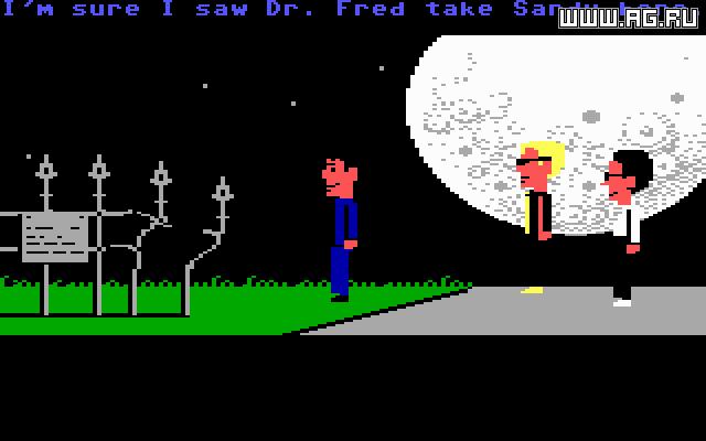 Скриншот из игры Maniac Mansion - 28