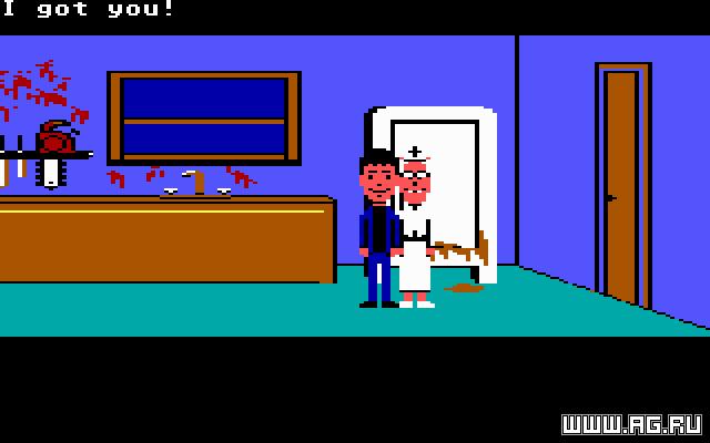 Скриншот из игры Maniac Mansion - 24