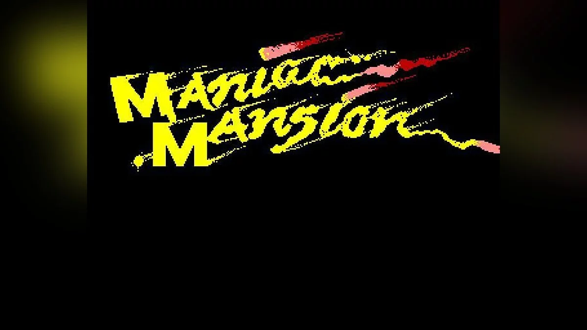 Скриншот из игры Maniac Mansion - 1