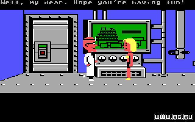 Скриншот из игры Maniac Mansion - 9