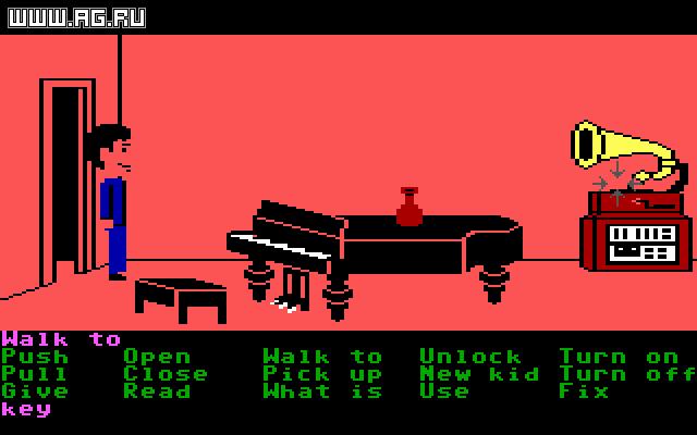 Скриншот из игры Maniac Mansion - 42
