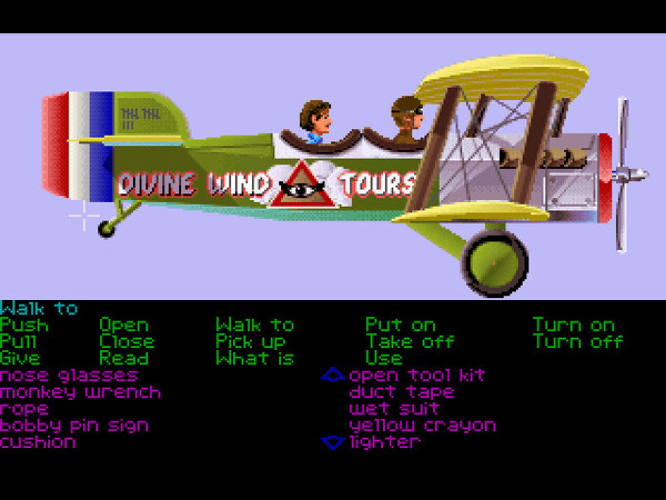 Скриншот из игры Zak McKracken and the Alien Mindbenders - 16