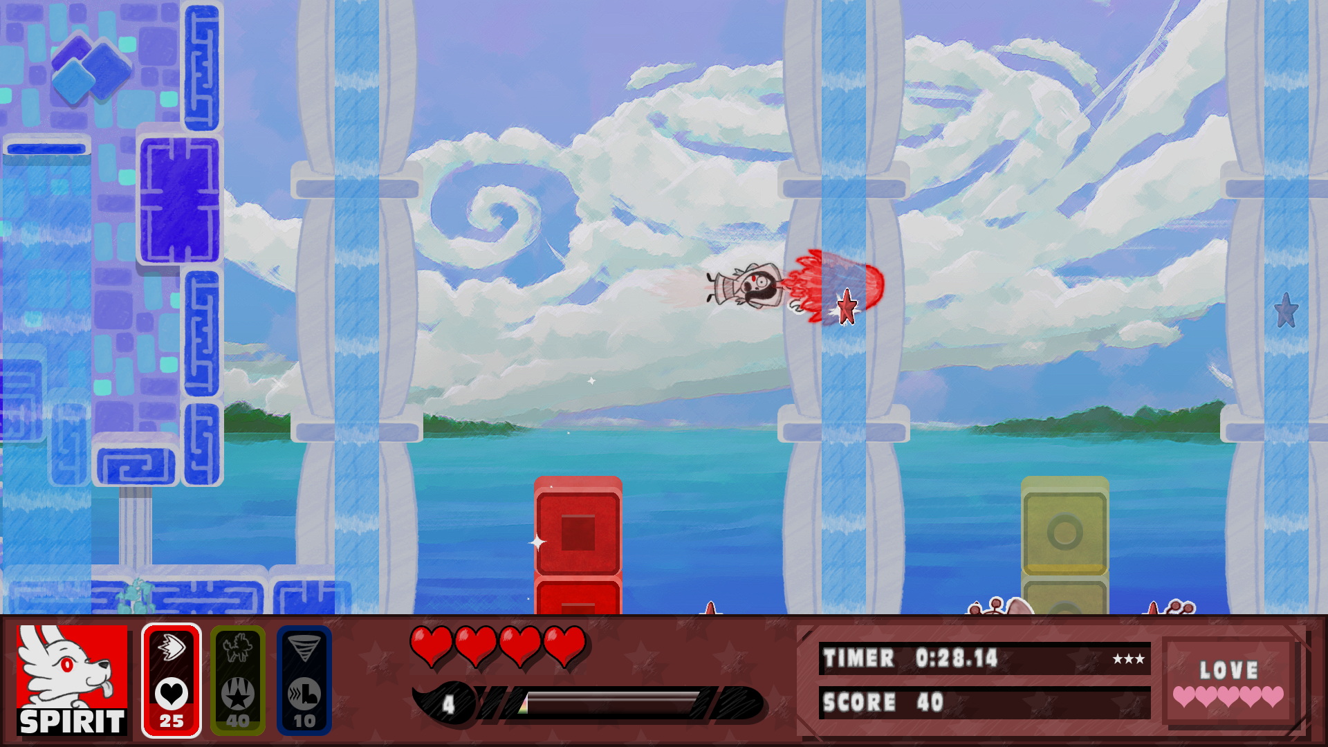 Скриншот из игры Vivid! - 5