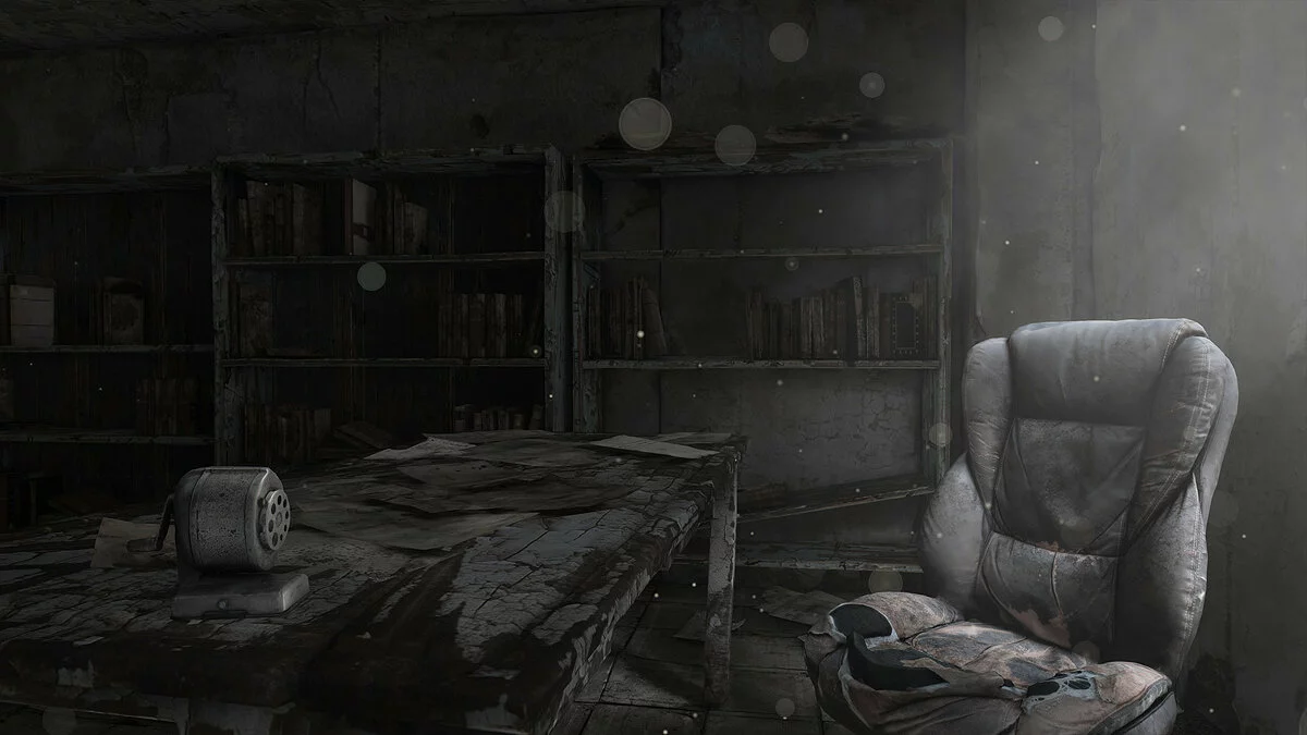 Скриншот из игры Homesick - 25