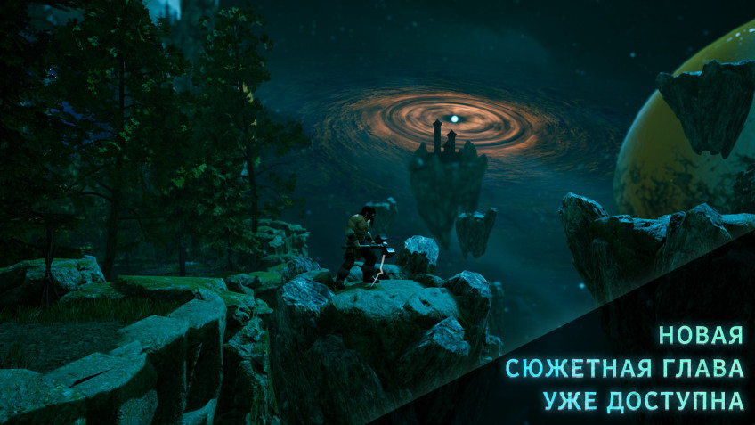 Скриншот из игры Demon Skin - 1