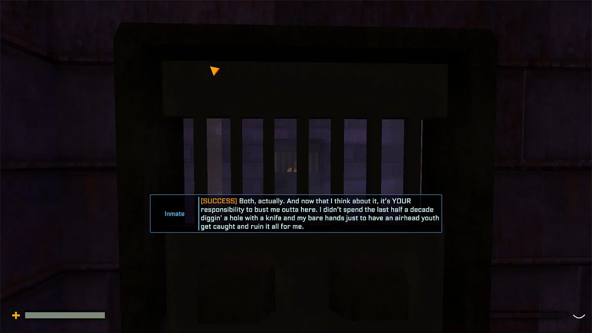 Скриншот из игры CORPUS EDAX - 4