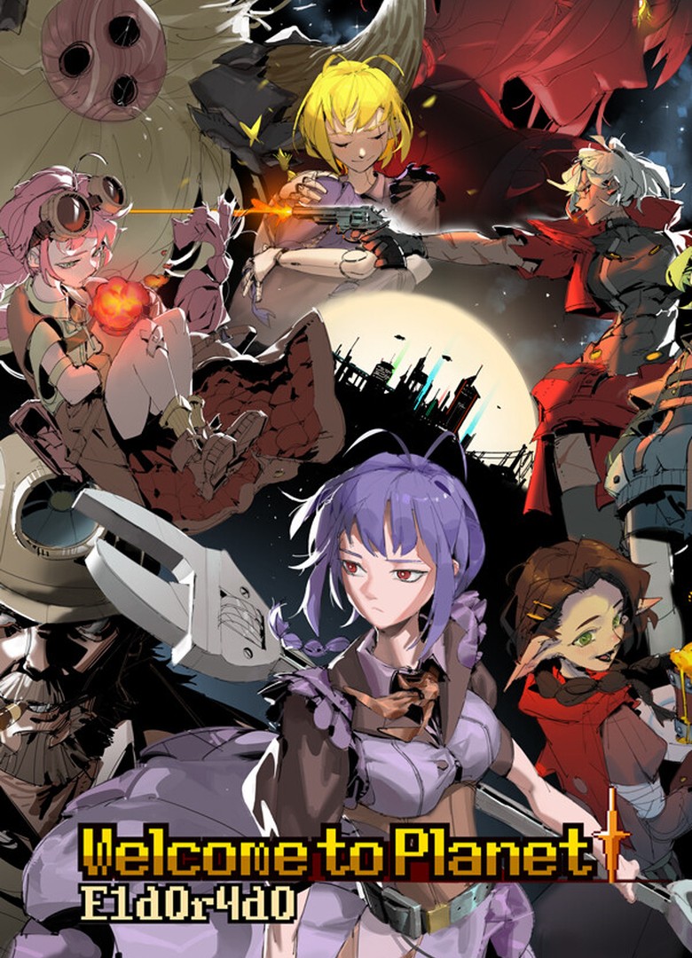 Обложка игры Welcome to Planet E1d0r4d0!