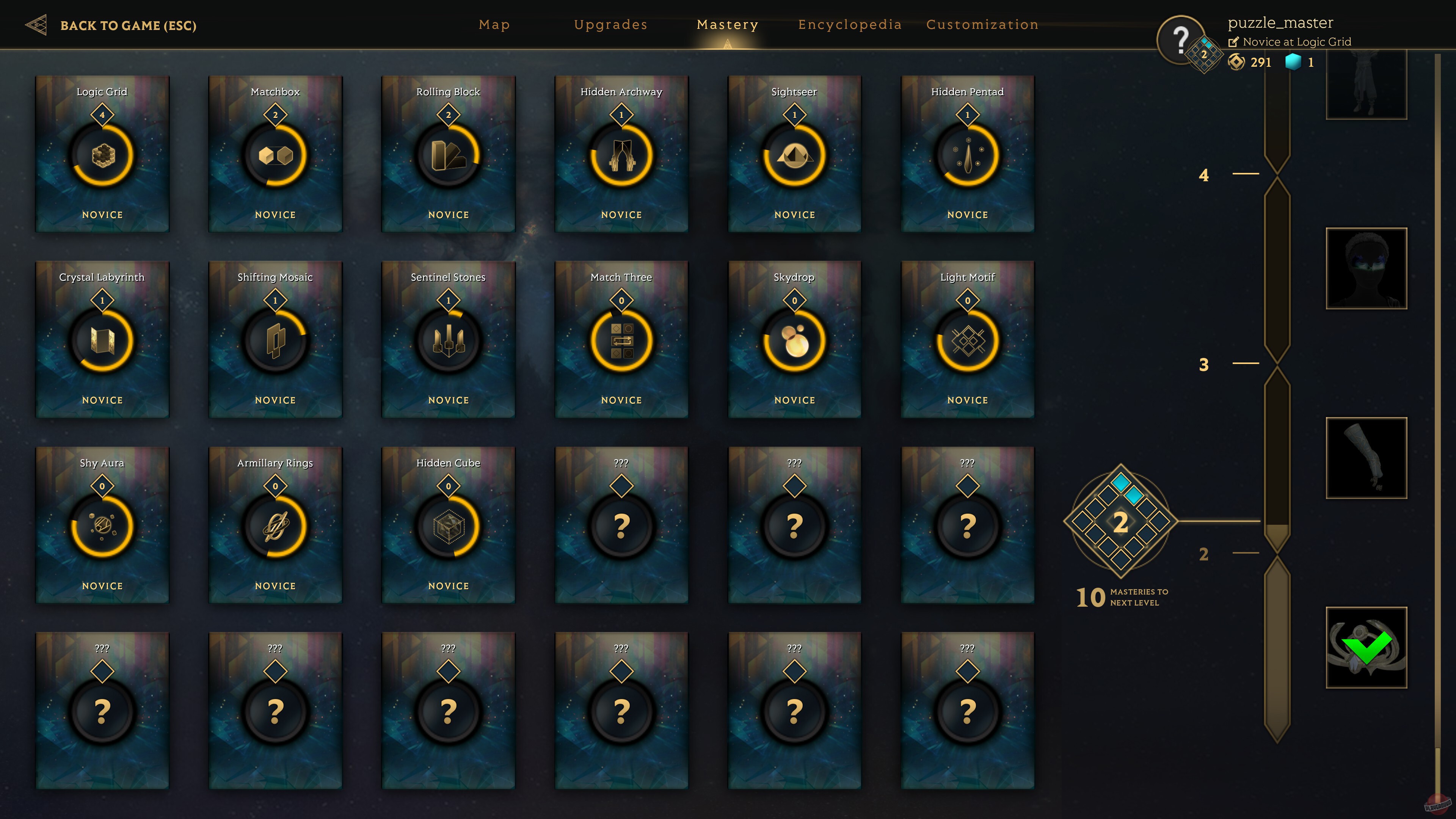 Скриншот из игры Islands of Insight - 29