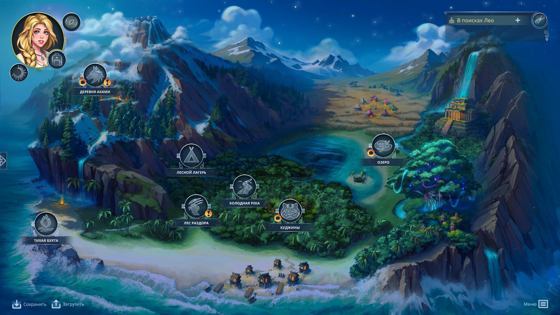 Скриншот из игры Lyndaria: Lust Adventure - 14