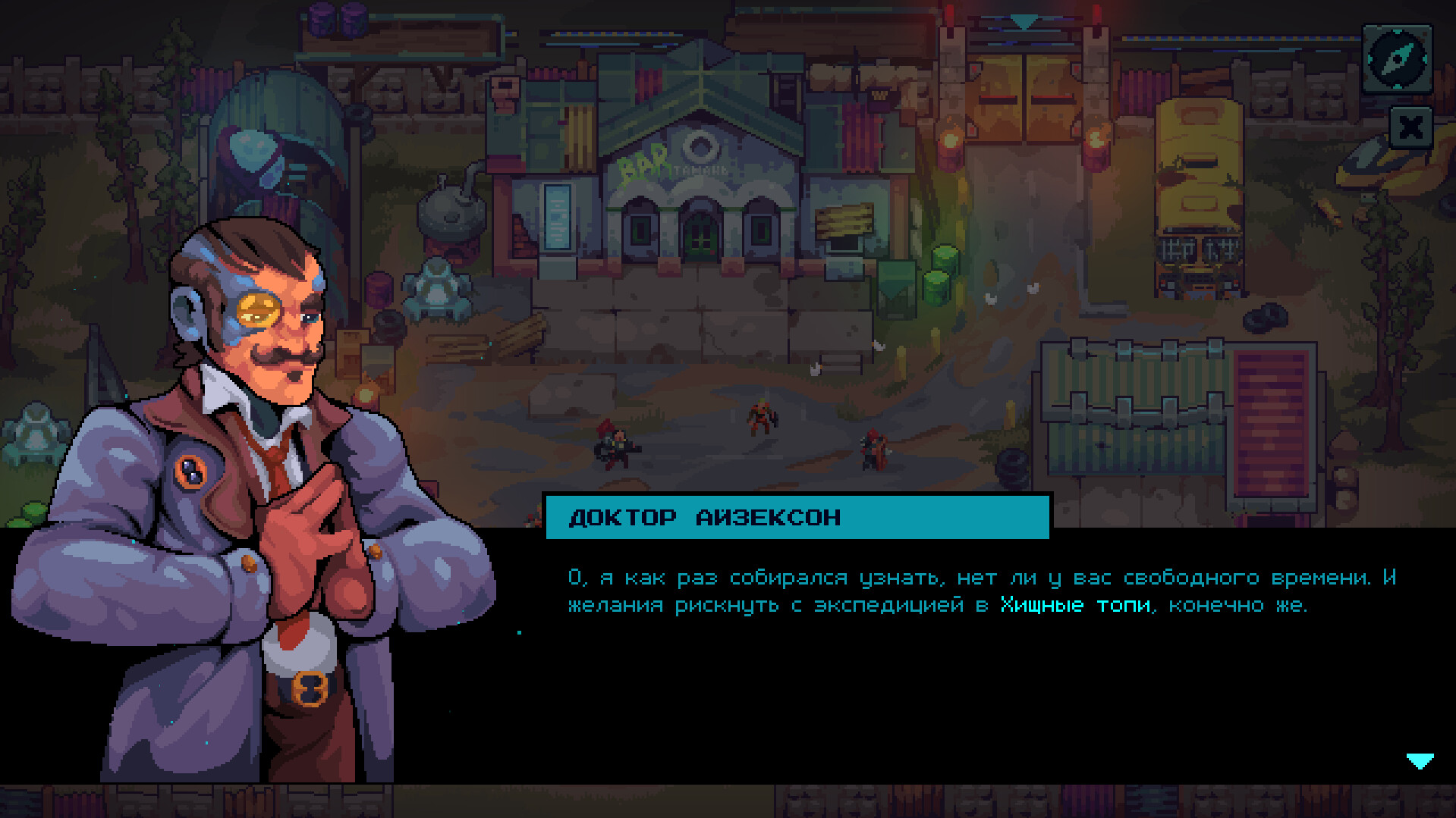 Скриншот из игры Deadlock Station - 7