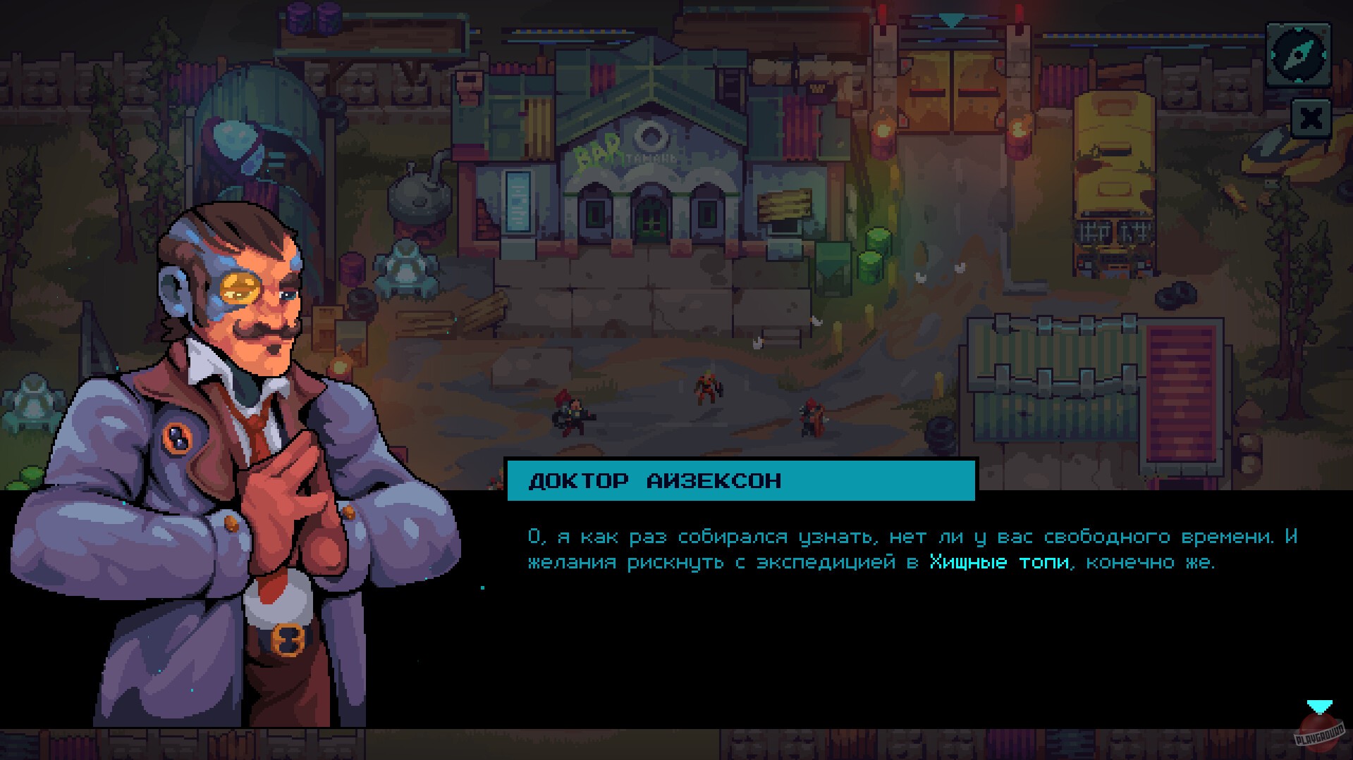 Скриншот из игры Deadlock Station - 19