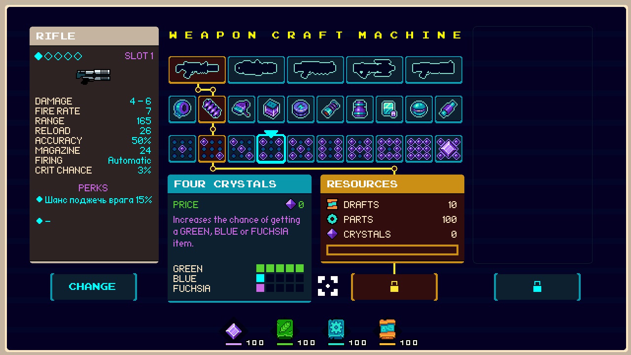 Скриншот из игры Space Robinson - 13