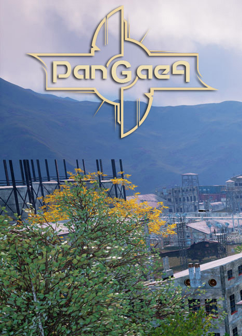 Обложка игры Pangaea: New World